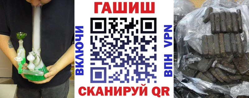 Названия наркотиков Фёдоровский АМФЕТАМИН Alpha-PVP БУТИРАТ КОКАИН МЕФ