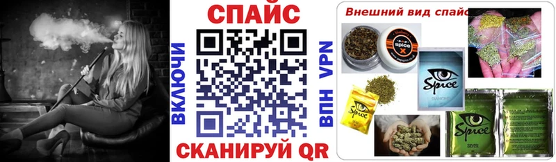 БУТИРАТ GHB  Фёдоровский 
