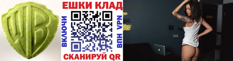 Ecstasy MDMA  KRAKEN ТОР  Фёдоровский 
