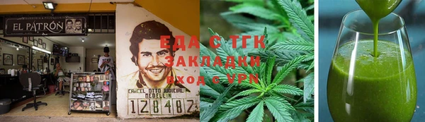 кокаин перу Аркадак