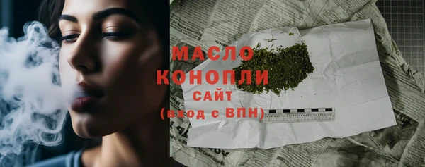 кокаин перу Аркадак