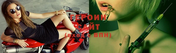 кокаин перу Аркадак