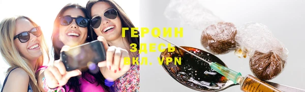 кокаин перу Аркадак
