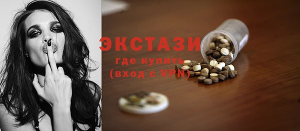 кокаин перу Аркадак