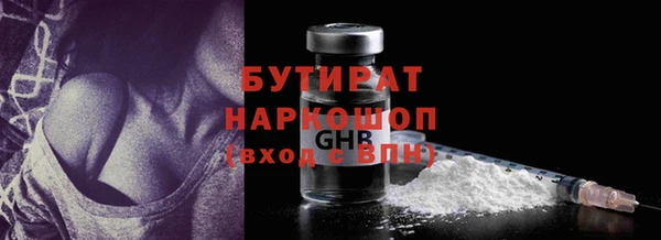кокаин перу Аркадак