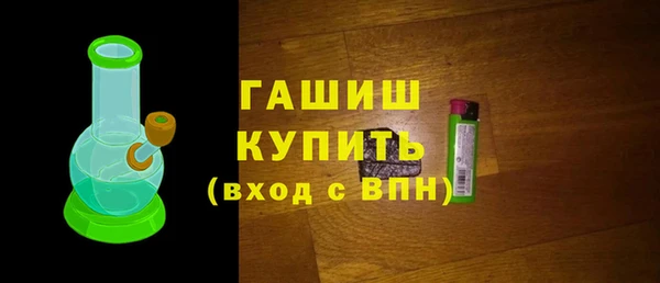 кокаин перу Аркадак