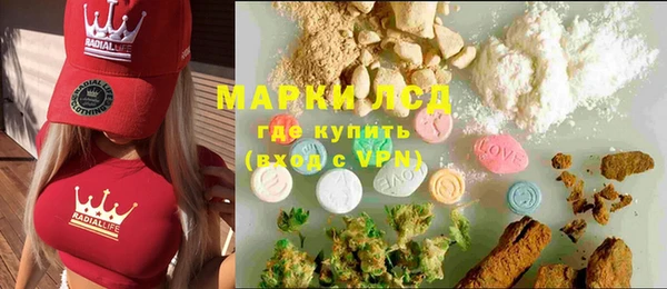 кокаин перу Аркадак