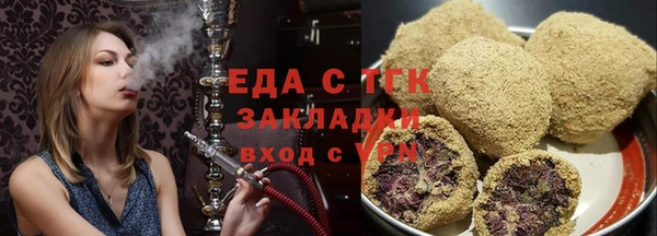 кокаин перу Аркадак