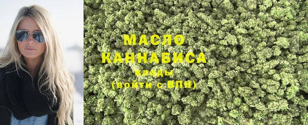 MDMA Premium VHQ Армянск