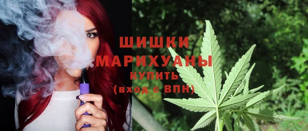 кокаин перу Аркадак