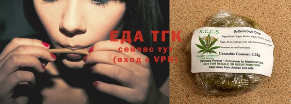 кокаин перу Аркадак