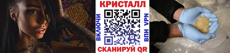 МЕТАМФЕТАМИН мет Фёдоровский