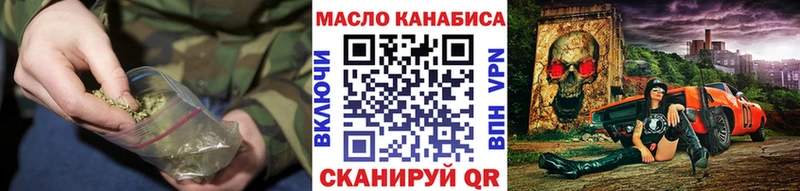 ТГК концентрат  Фёдоровский 